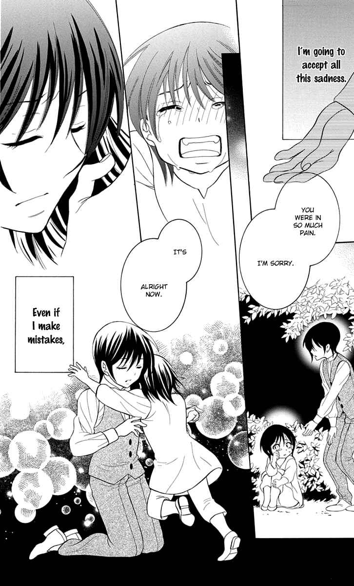 Page 18 Chapter 108 Soredemo Sekai wa Utsukushii