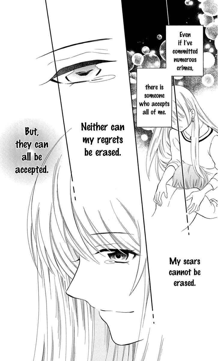 Page 19 Chapter 108 Soredemo Sekai wa Utsukushii