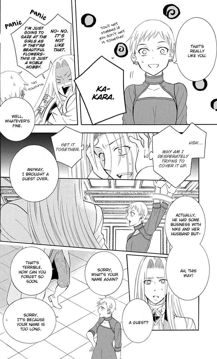 Page 34 Chapter 108 Soredemo Sekai wa Utsukushii