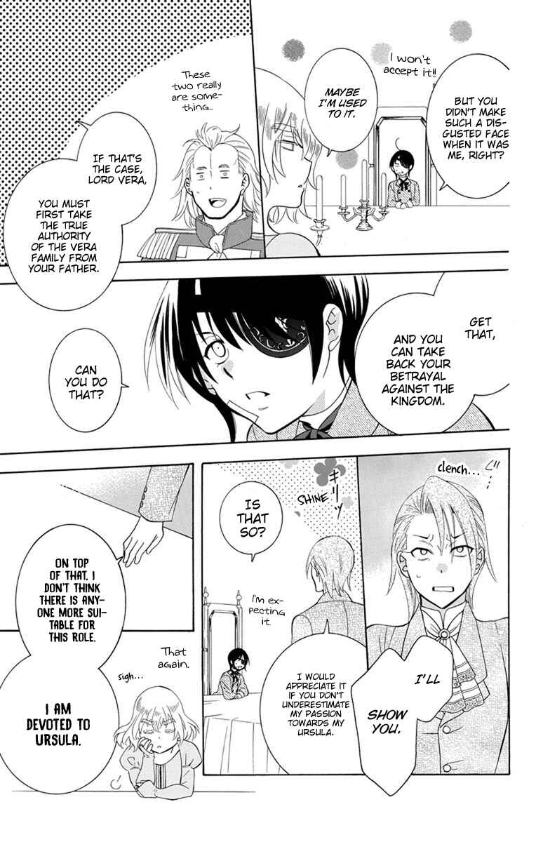 Page 23 Chapter 125 Soredemo Sekai wa Utsukushii
