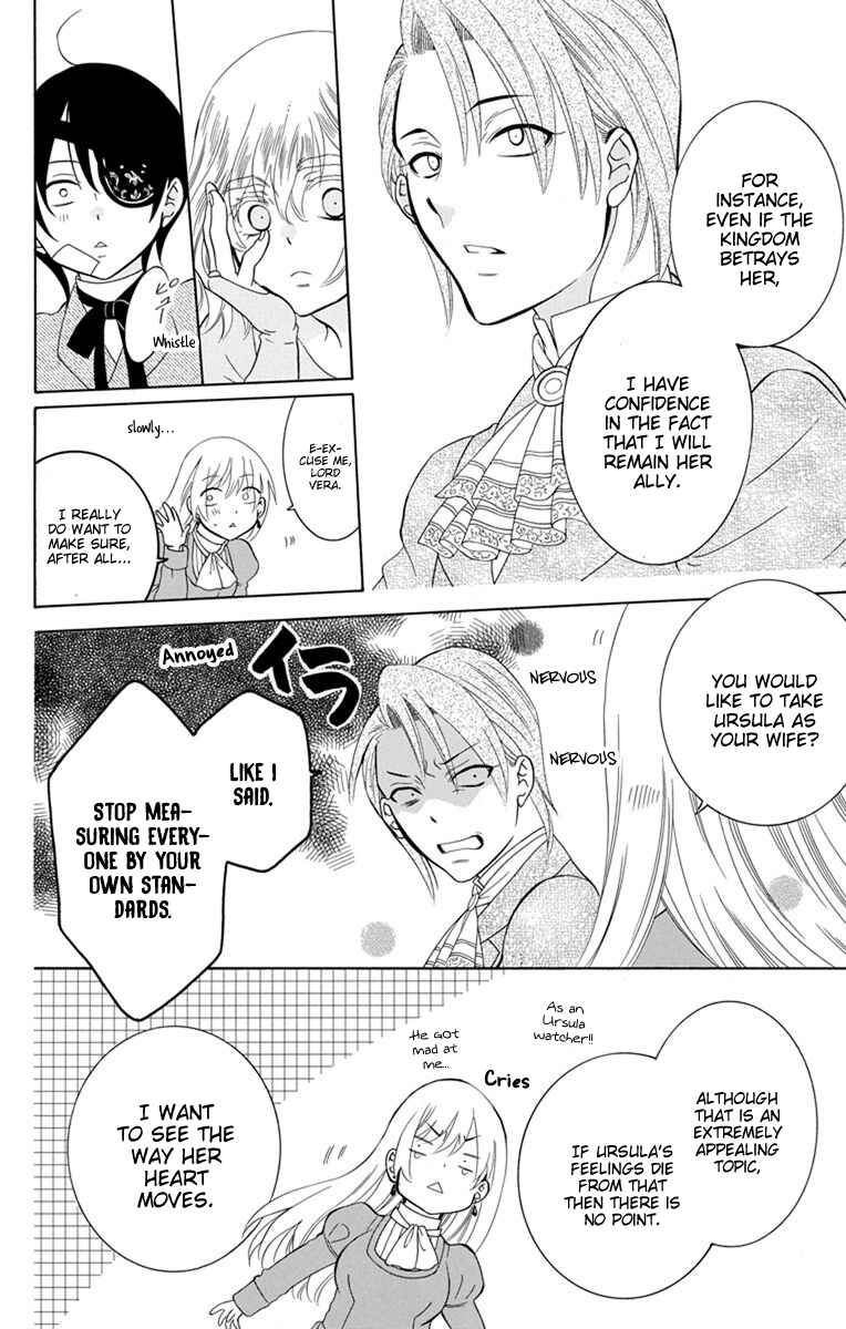 Page 24 Chapter 125 Soredemo Sekai wa Utsukushii