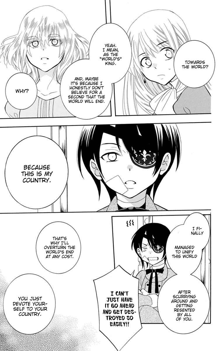 Page 29 Chapter 125 Soredemo Sekai wa Utsukushii