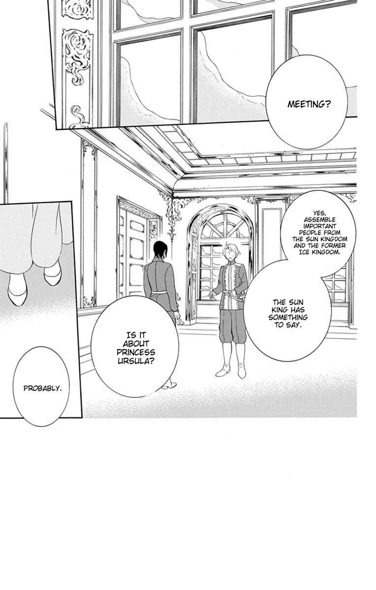 Page 3 Chapter 125 Soredemo Sekai wa Utsukushii