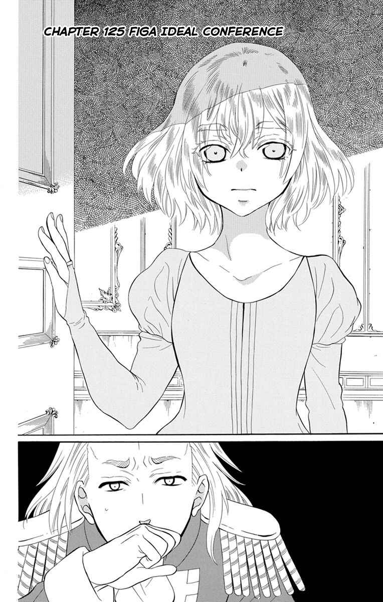 Page 4 Chapter 125 Soredemo Sekai wa Utsukushii