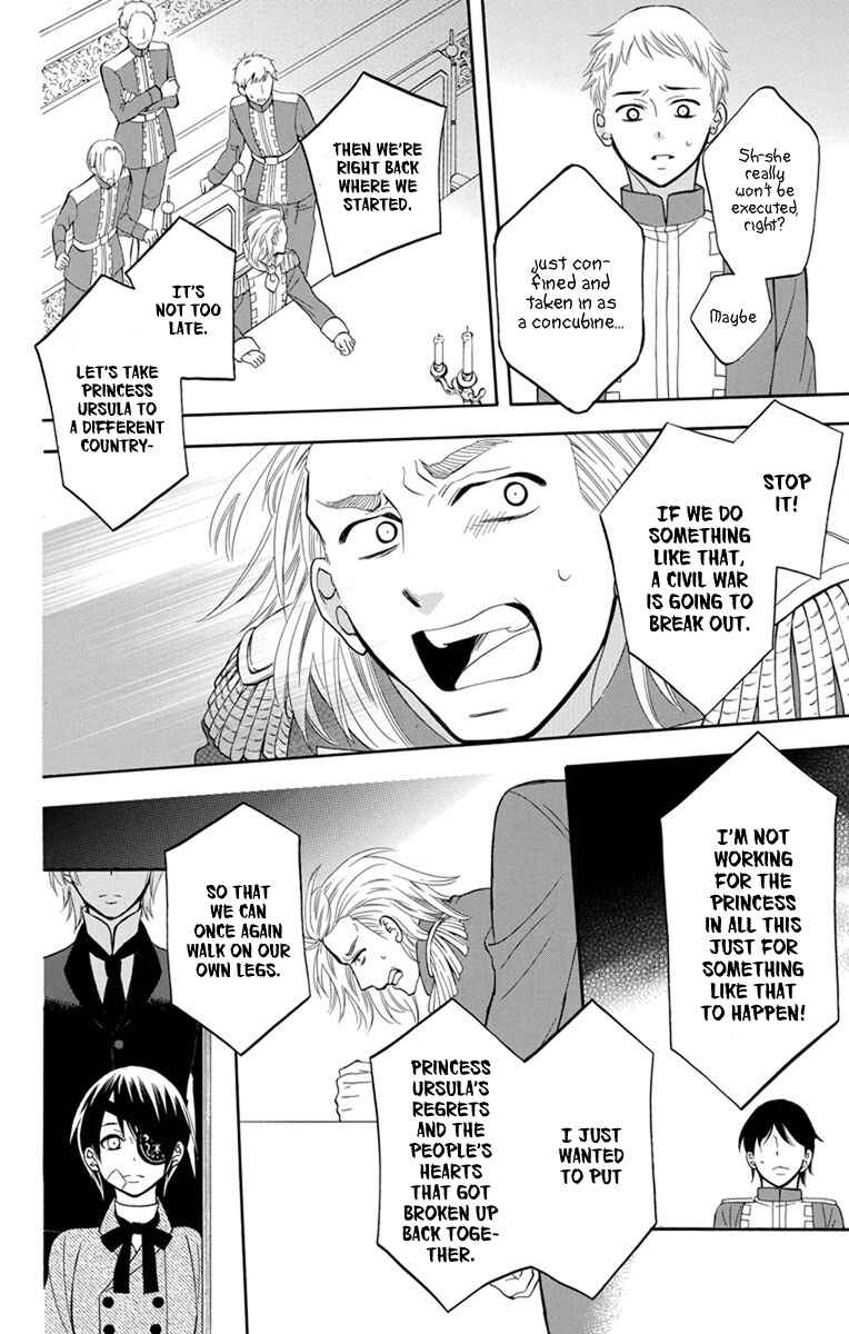 Page 6 Chapter 125 Soredemo Sekai wa Utsukushii