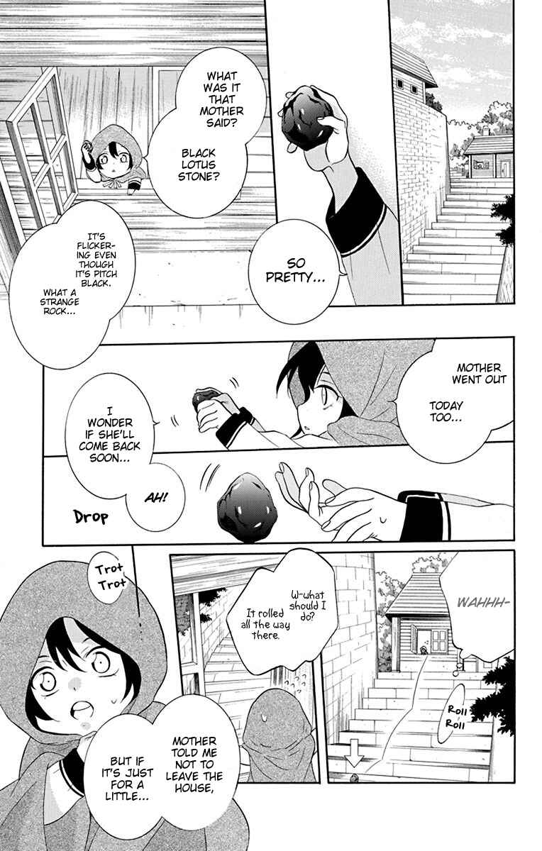 Page 12 Chapter 134 Soredemo Sekai wa Utsukushii