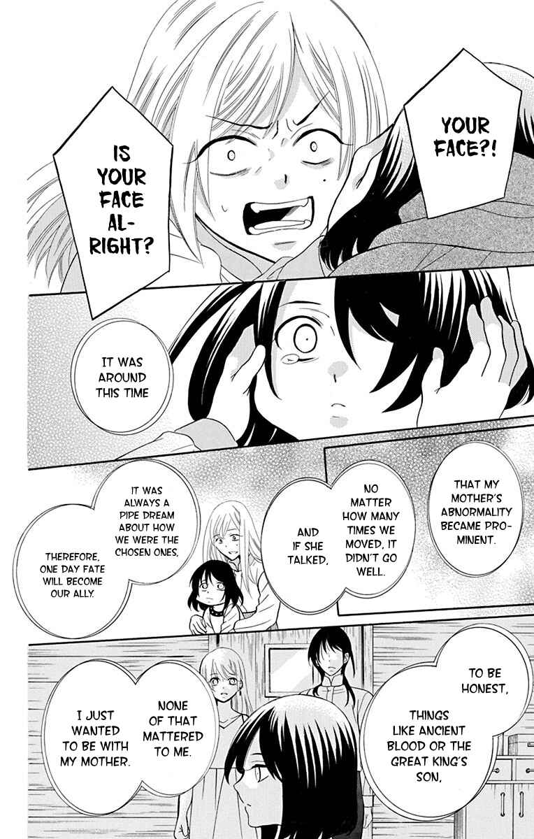 Page 15 Chapter 134 Soredemo Sekai wa Utsukushii