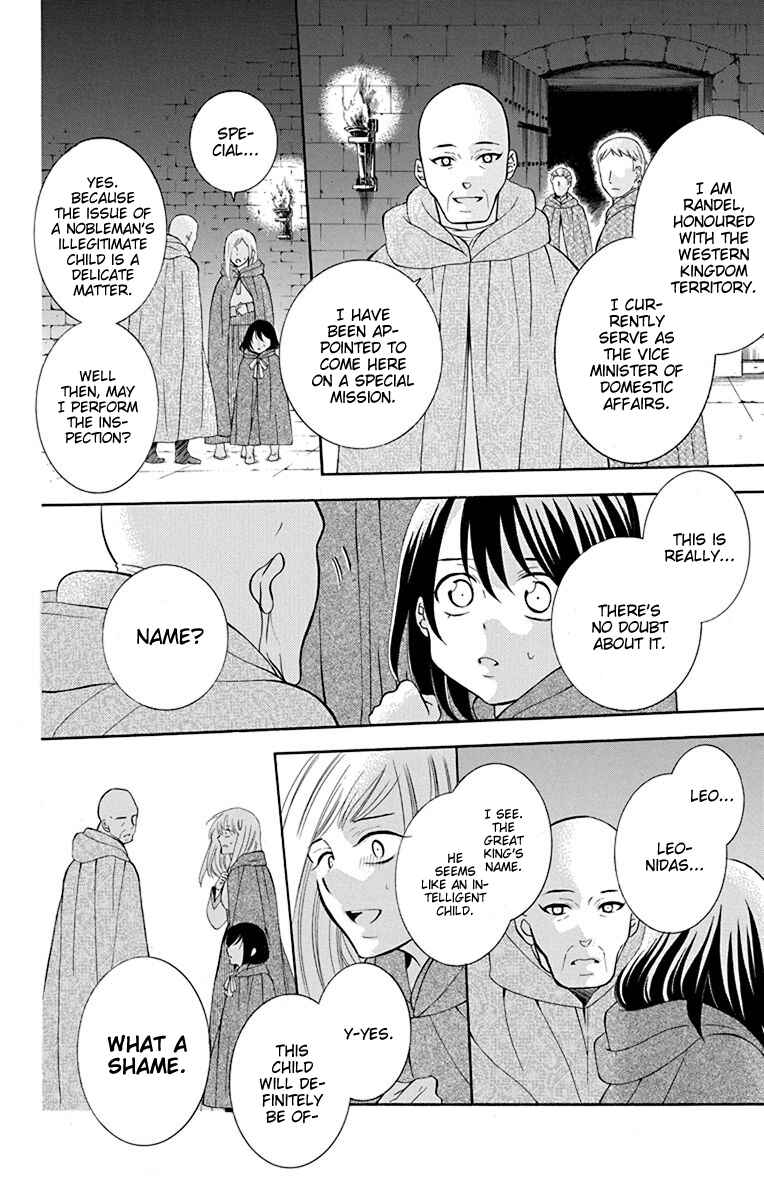 Page 19 Chapter 134 Soredemo Sekai wa Utsukushii