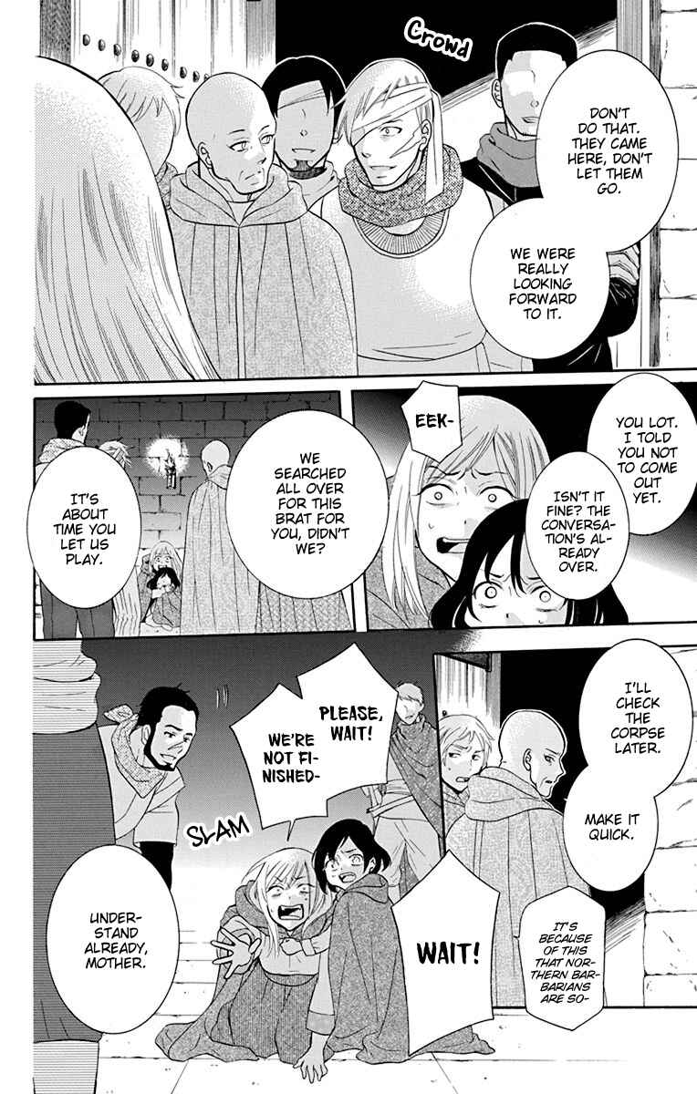 Page 21 Chapter 134 Soredemo Sekai wa Utsukushii
