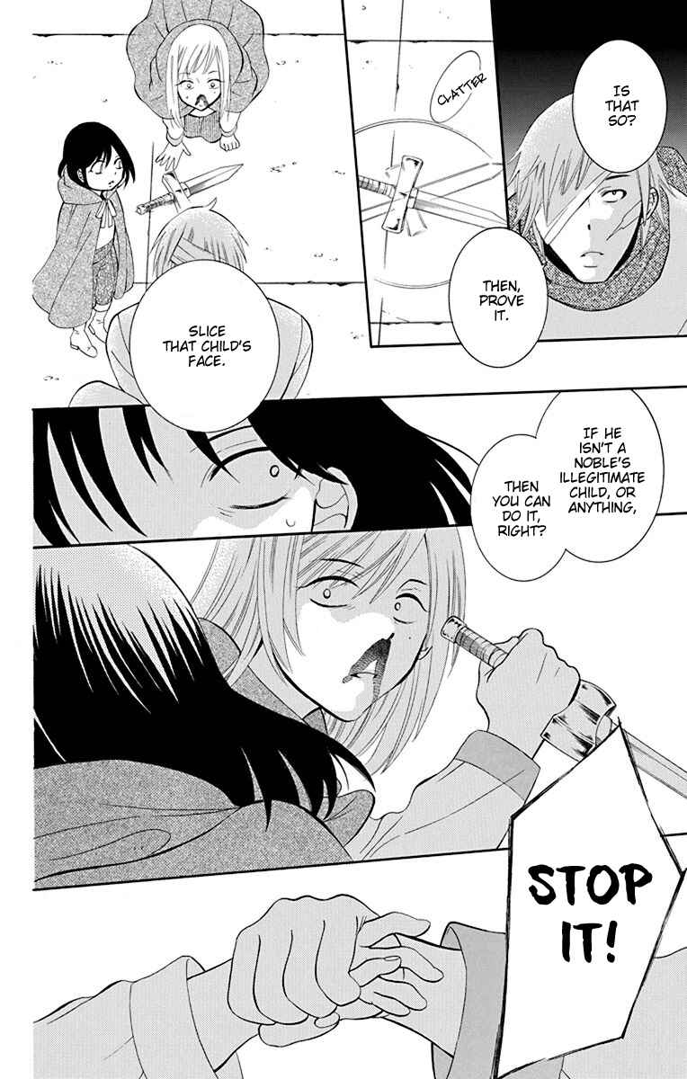 Page 25 Chapter 134 Soredemo Sekai wa Utsukushii