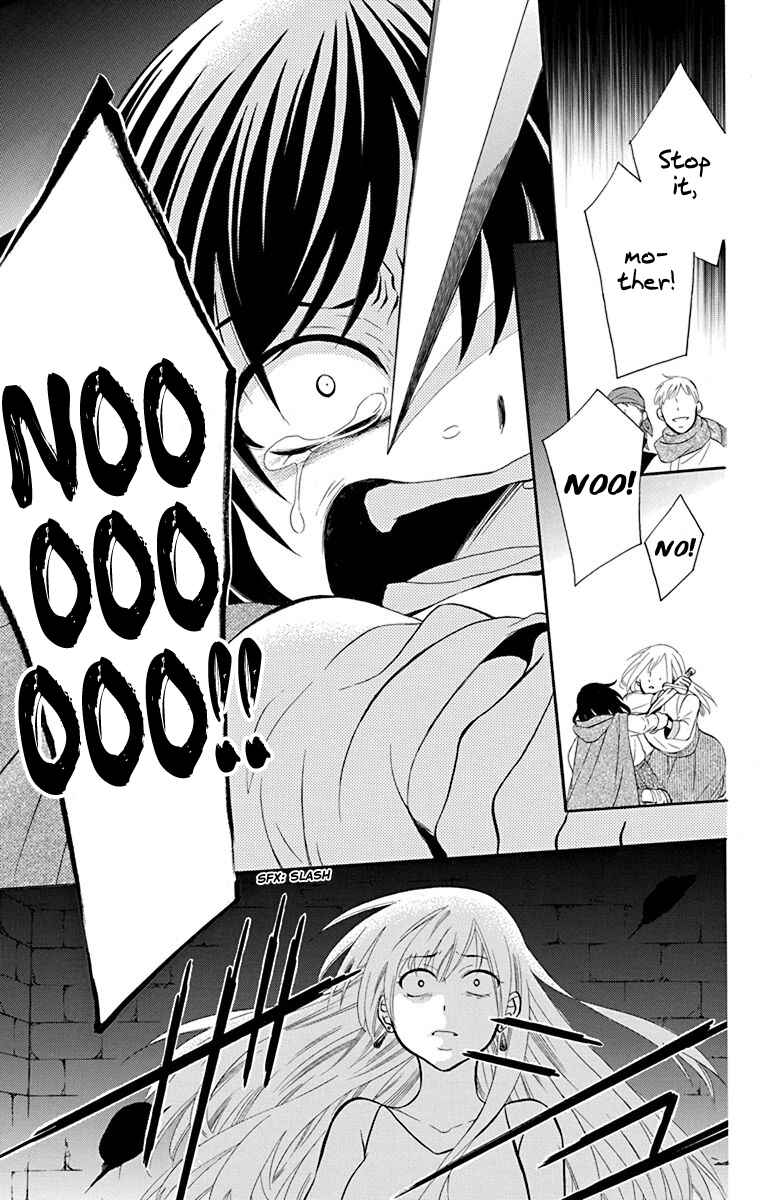 Page 26 Chapter 134 Soredemo Sekai wa Utsukushii