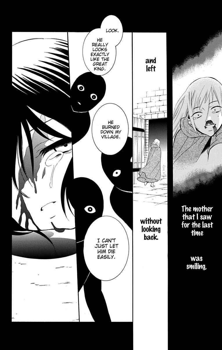 Page 27 Chapter 134 Soredemo Sekai wa Utsukushii