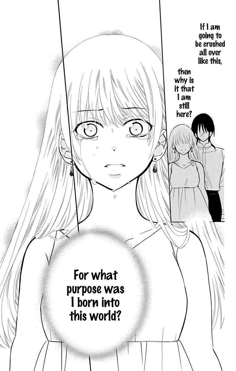 Page 32 Chapter 134 Soredemo Sekai wa Utsukushii