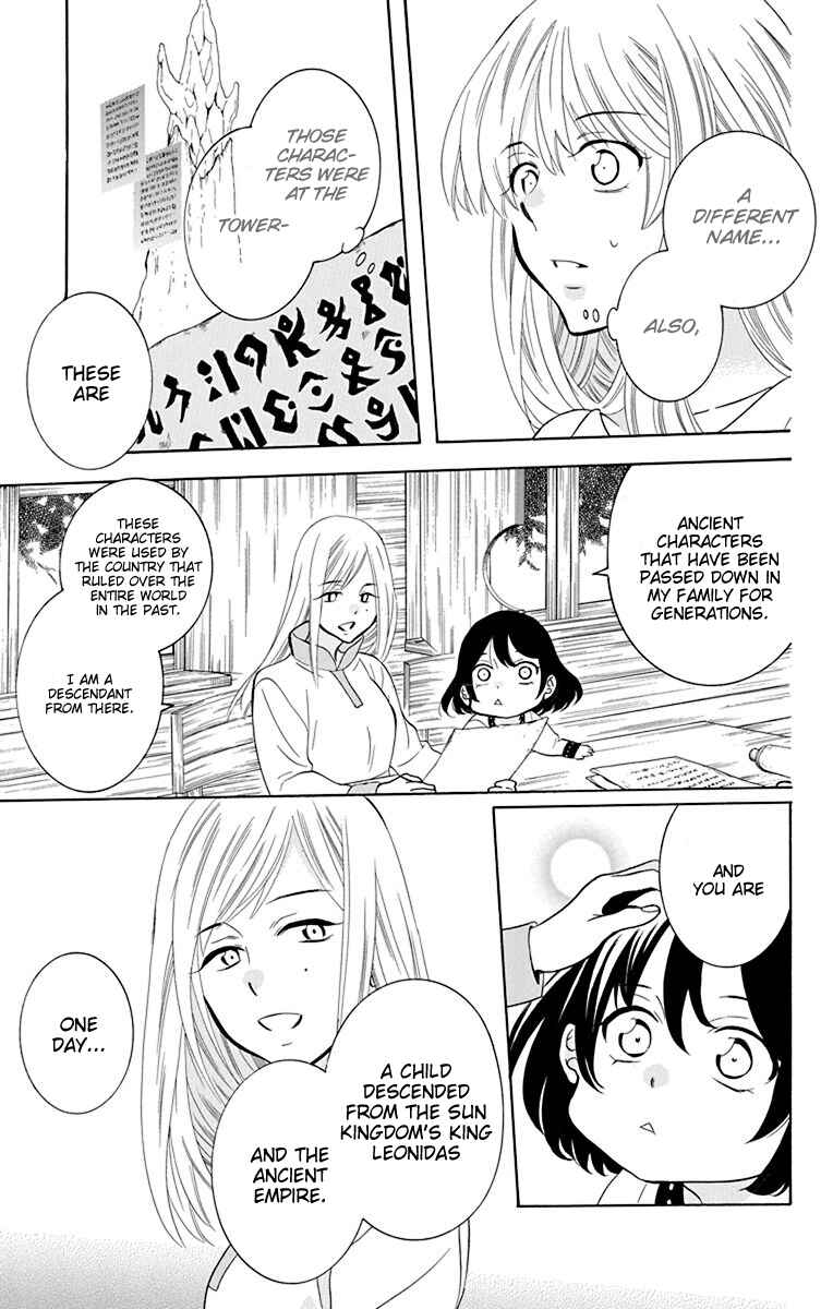 Page 6 Chapter 134 Soredemo Sekai wa Utsukushii