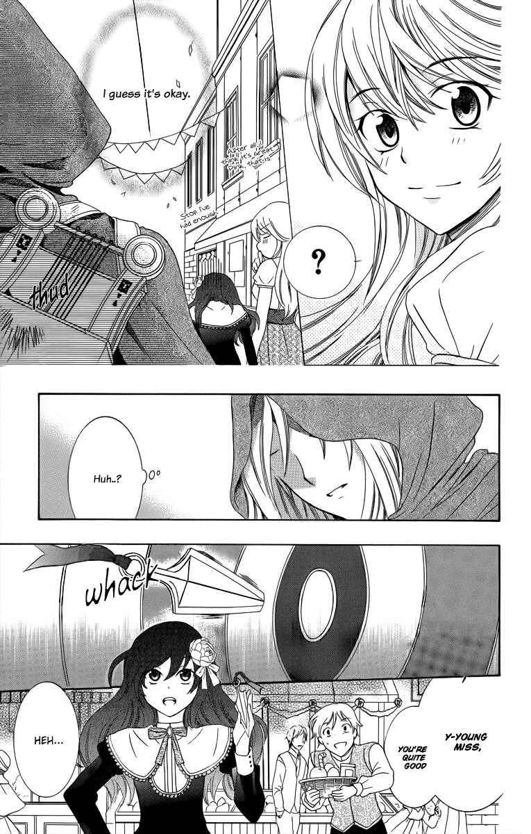 Page 17 Chapter 7 Soredemo Sekai wa Utsukushii