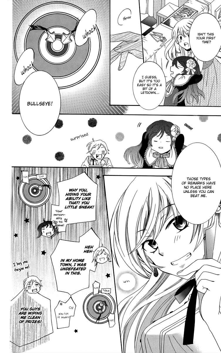 Page 18 Chapter 7 Soredemo Sekai wa Utsukushii