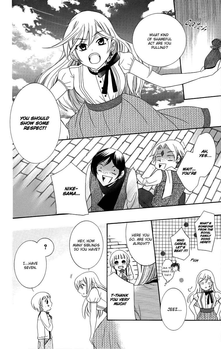 Page 20 Chapter 7 Soredemo Sekai wa Utsukushii