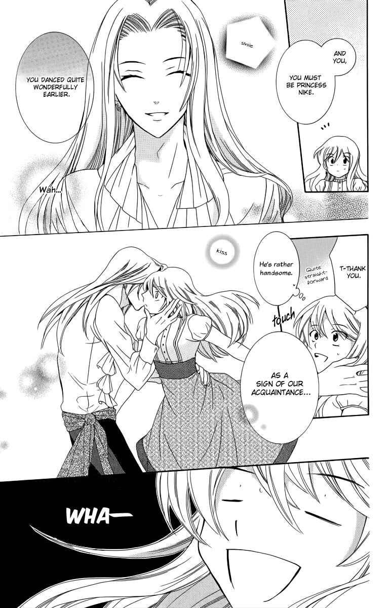 Page 31 Chapter 7 Soredemo Sekai wa Utsukushii