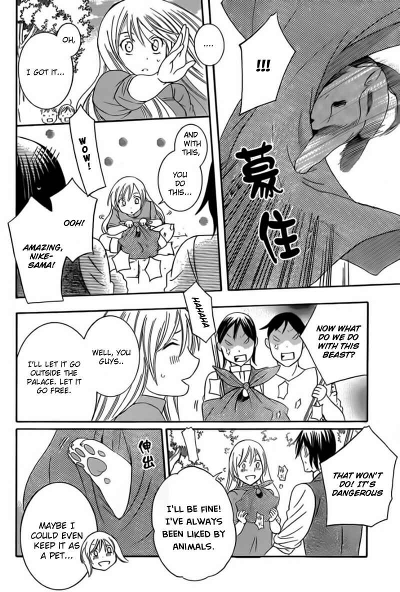 Page 20 Chapter 42 Soredemo Sekai wa Utsukushii