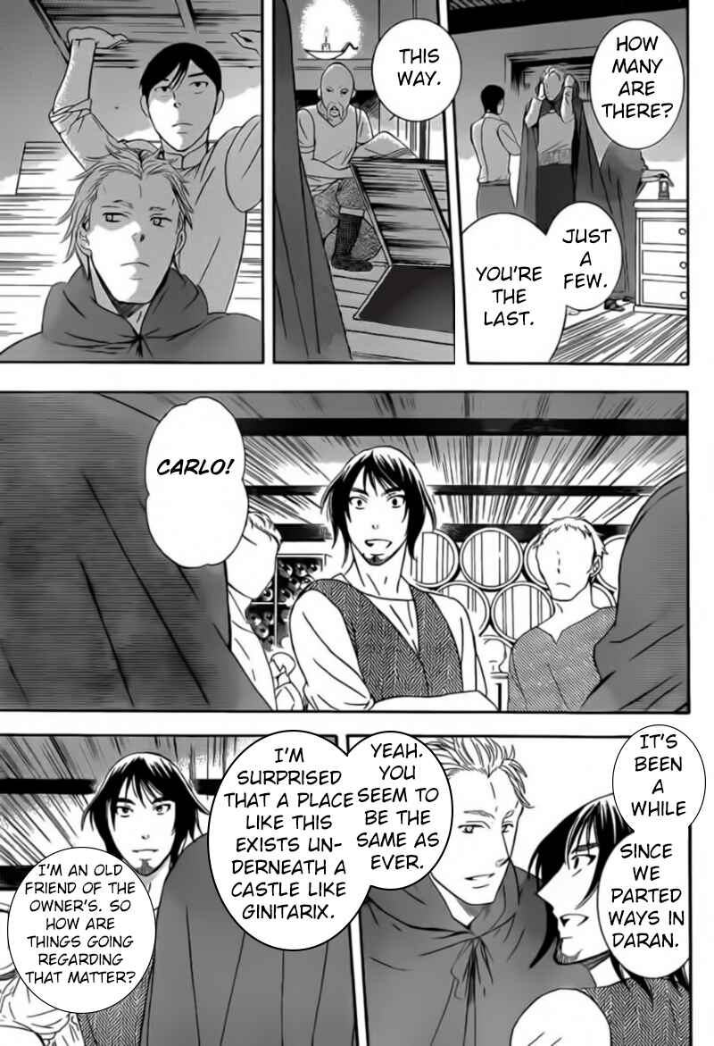 Page 5 Chapter 42 Soredemo Sekai wa Utsukushii