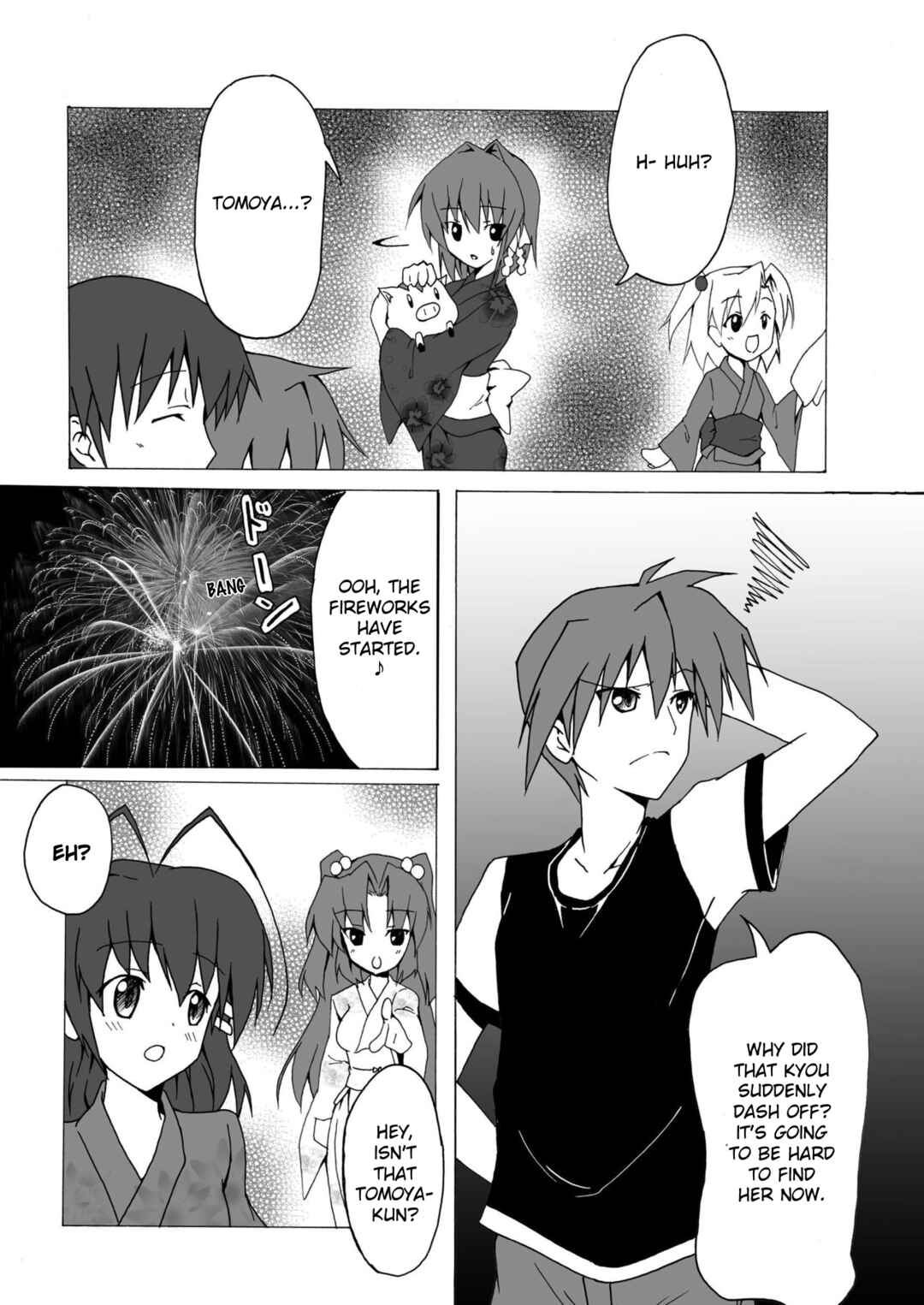 Page 18 Chapter Unknown_e26b Clannad - Kage Mittsu (Doujinshi)