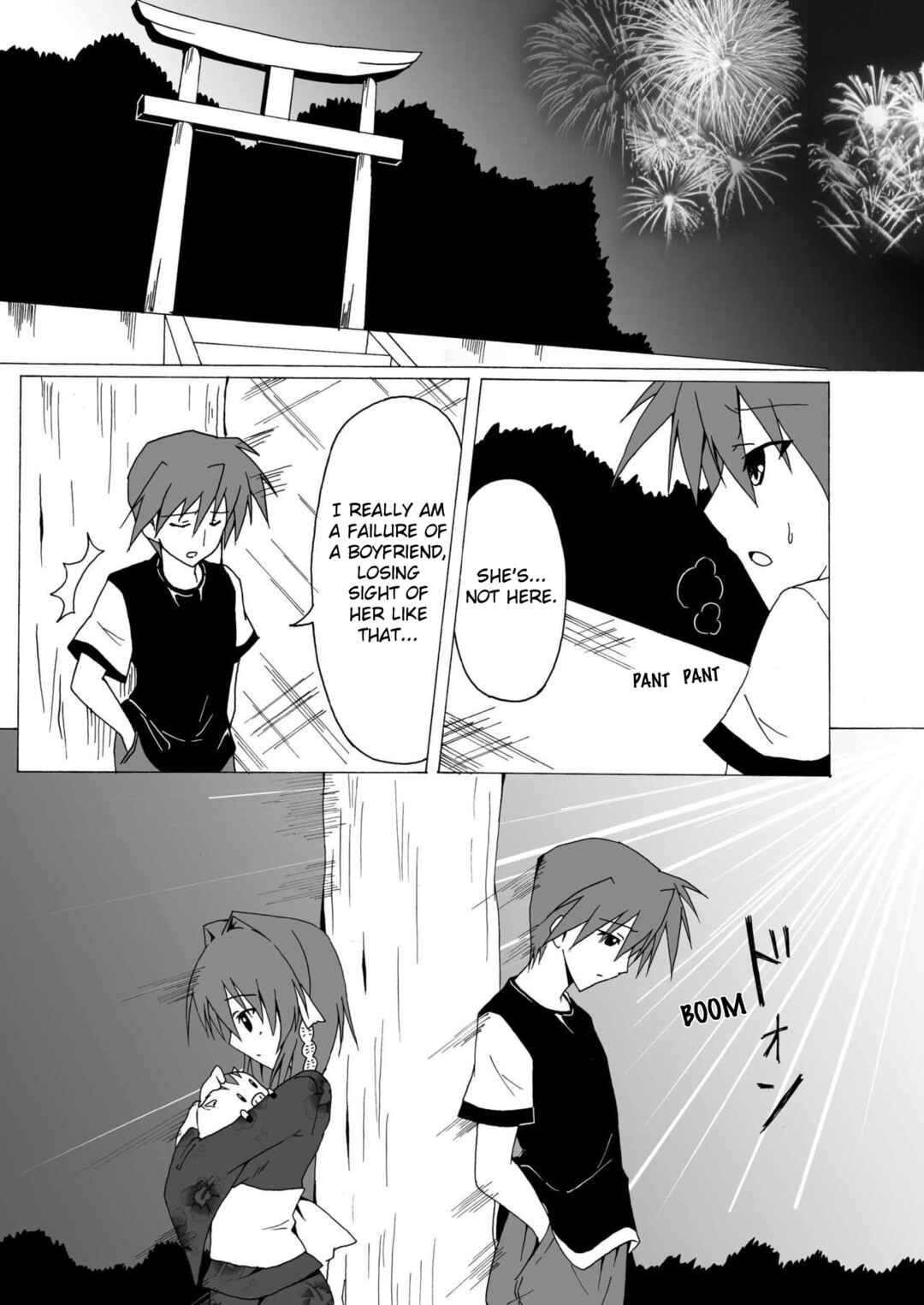Page 21 Chapter Unknown_e26b Clannad - Kage Mittsu (Doujinshi)