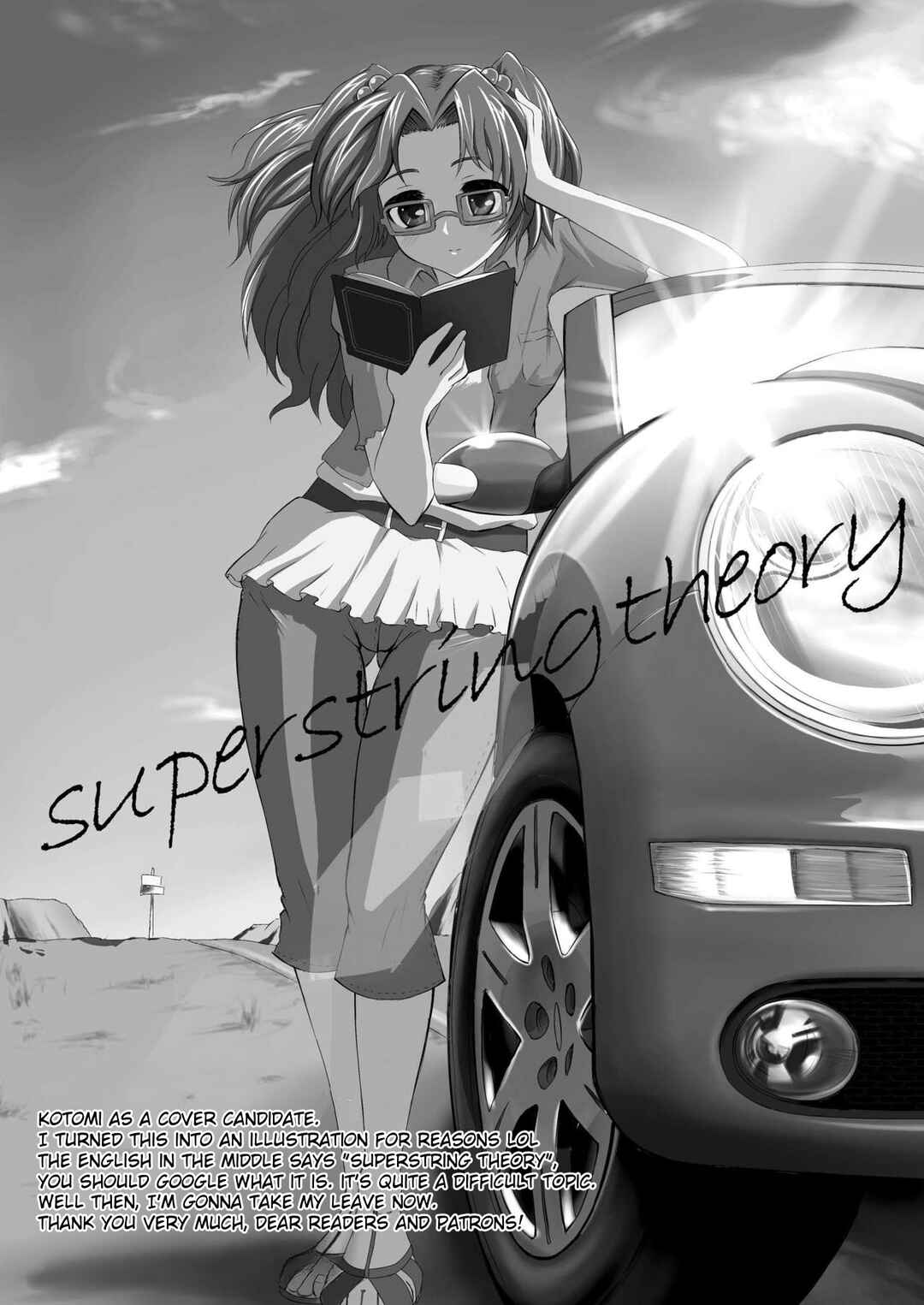 Page 27 Chapter Unknown_e26b Clannad - Kage Mittsu (Doujinshi)