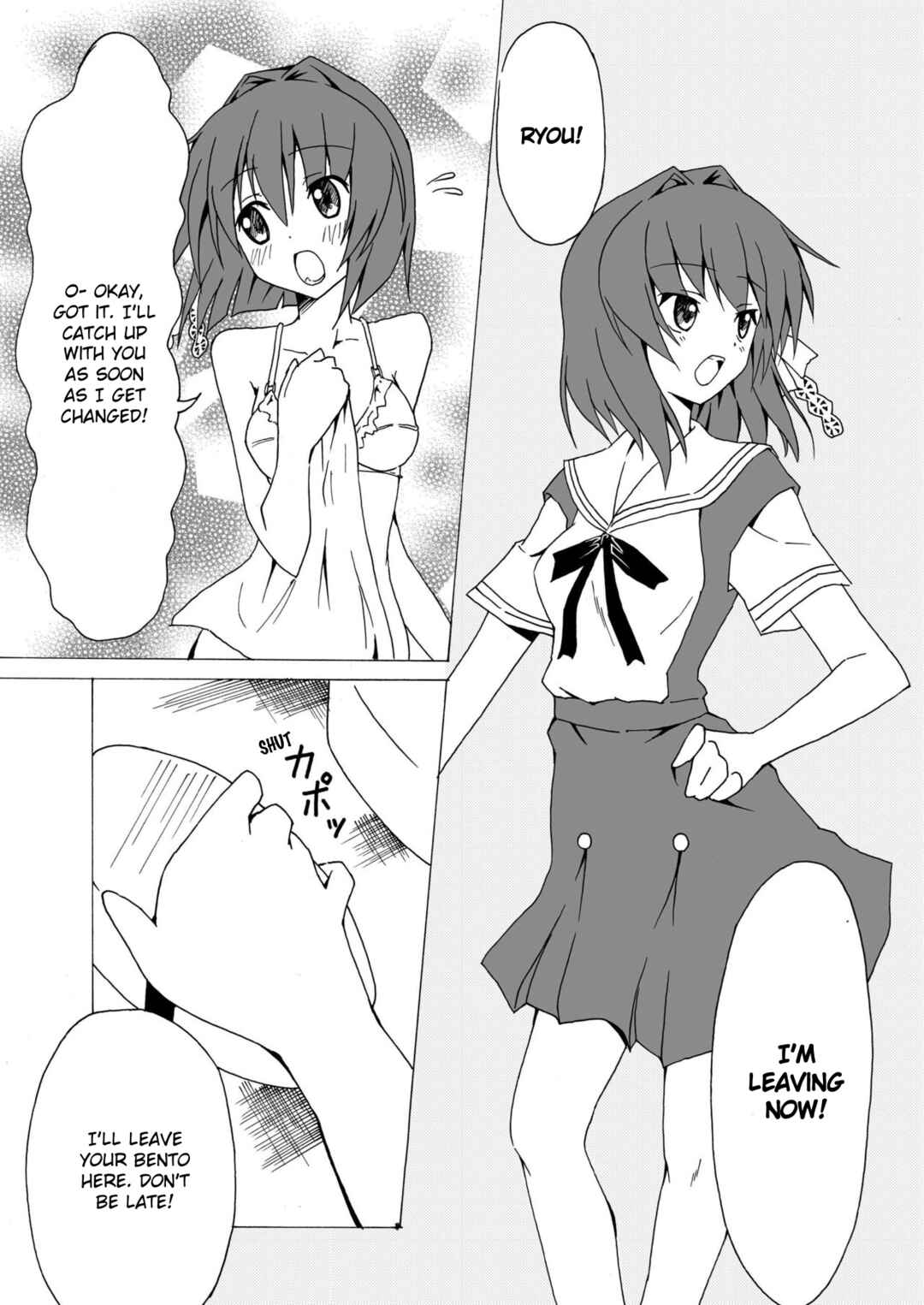 Page 4 Chapter Unknown_e26b Clannad - Kage Mittsu (Doujinshi)