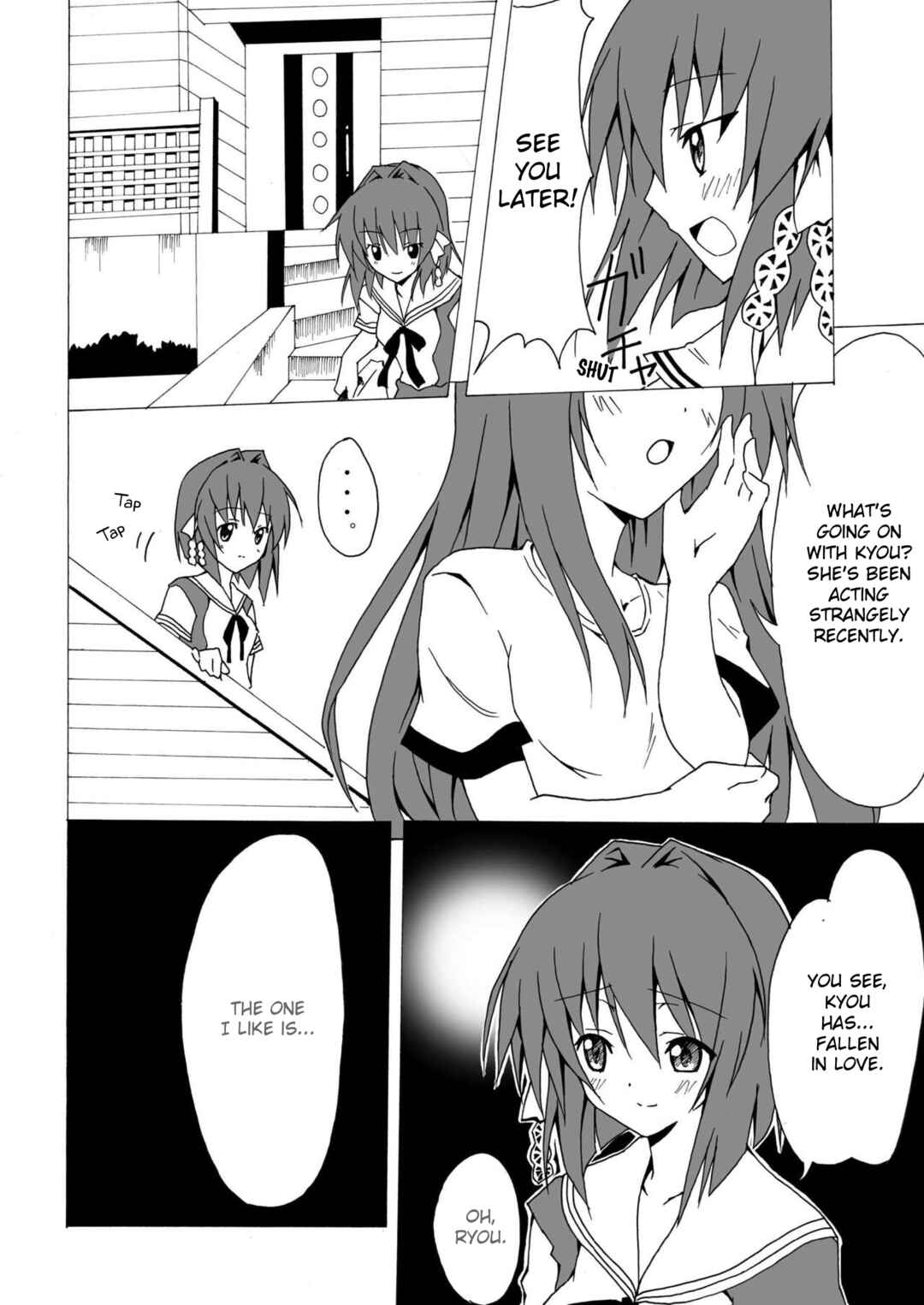 Page 5 Chapter Unknown_e26b Clannad - Kage Mittsu (Doujinshi)