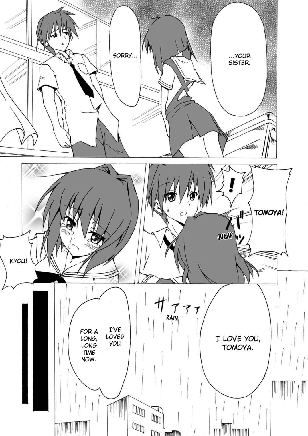 Page 6 Chapter Unknown_e26b Clannad - Kage Mittsu (Doujinshi)