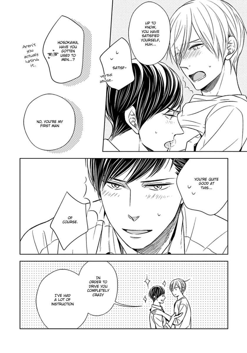 Page 12 Chapter 3 Tsukiatte Agete mo Iin Dakara ne