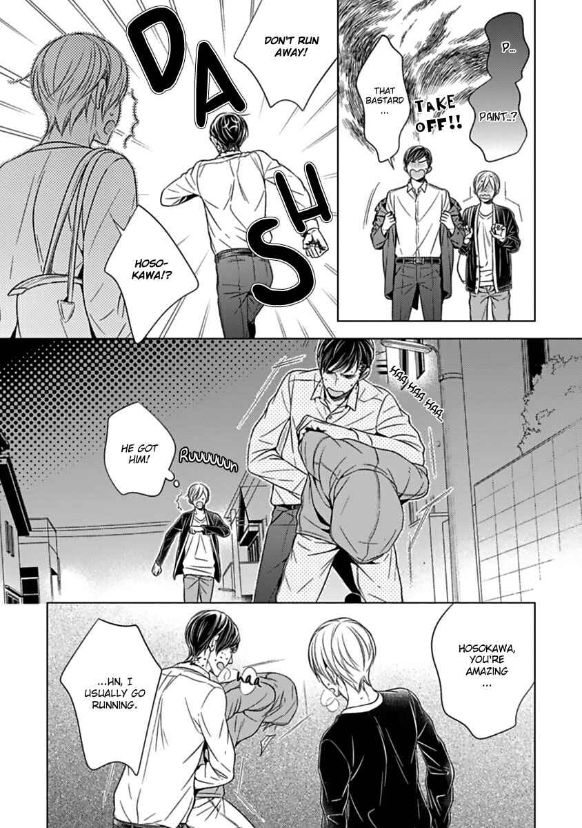 Page 19 Chapter 3 Tsukiatte Agete mo Iin Dakara ne