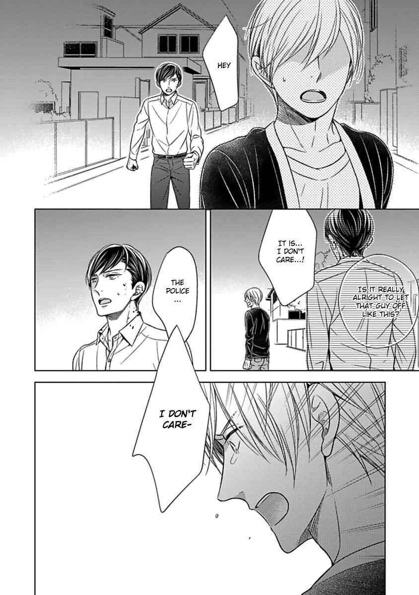 Page 26 Chapter 3 Tsukiatte Agete mo Iin Dakara ne