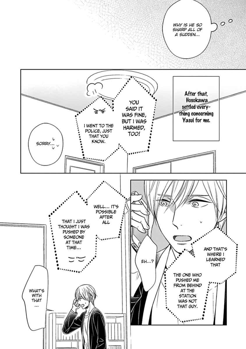 Page 28 Chapter 3 Tsukiatte Agete mo Iin Dakara ne