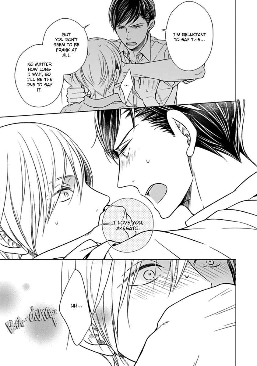 Page 33 Chapter 3 Tsukiatte Agete mo Iin Dakara ne