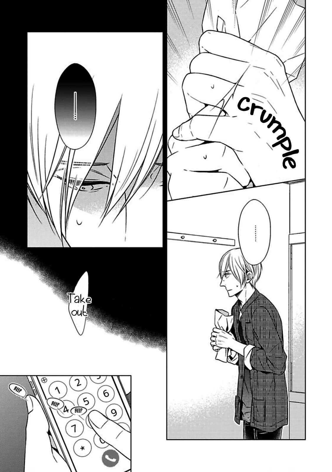 Page 13 Chapter 4 Tsukiatte Agete mo Iin Dakara ne