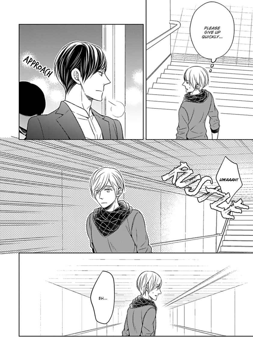 Page 13 Chapter 2 Tsukiatte Agete mo Iin Dakara ne