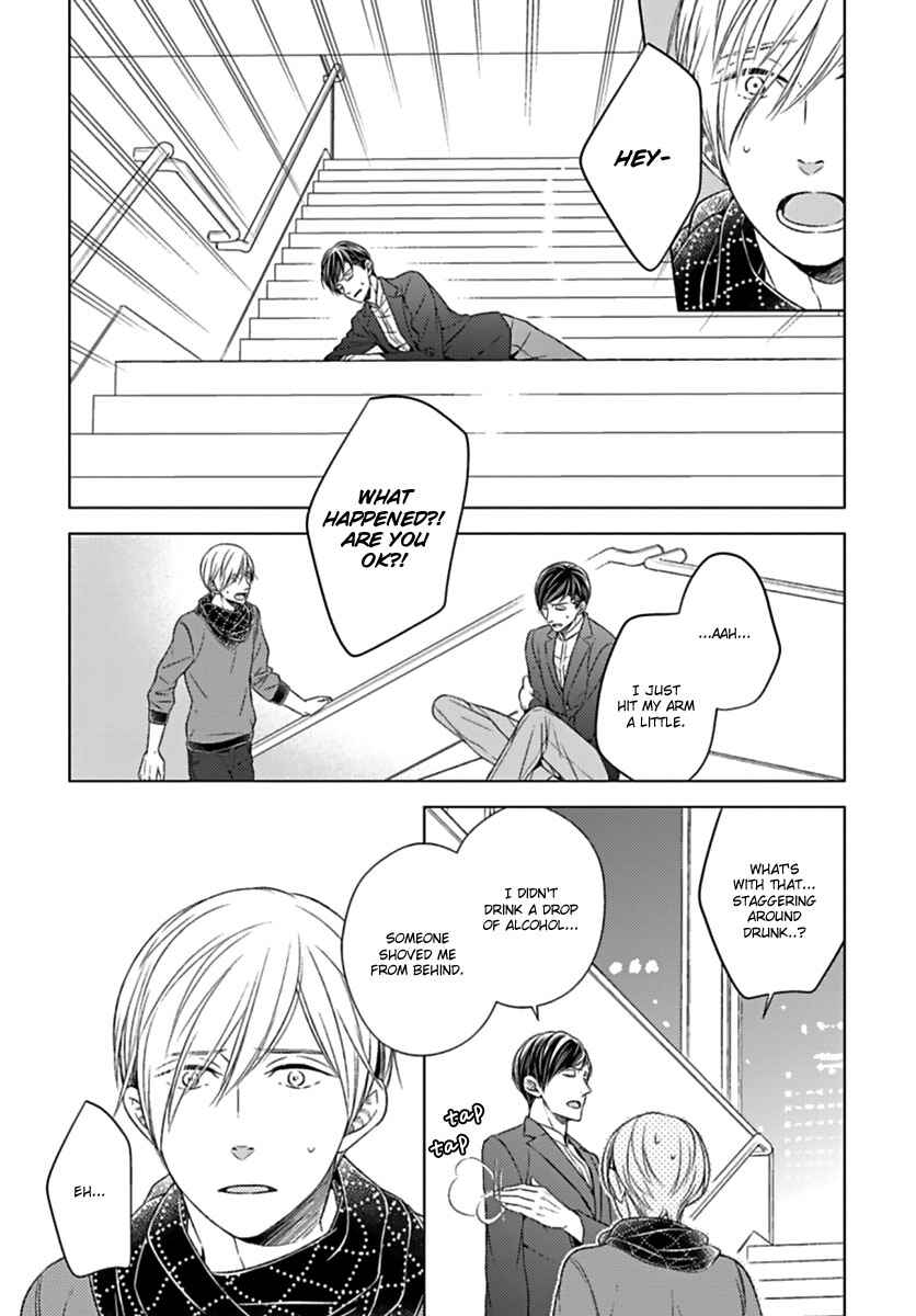 Page 14 Chapter 2 Tsukiatte Agete mo Iin Dakara ne