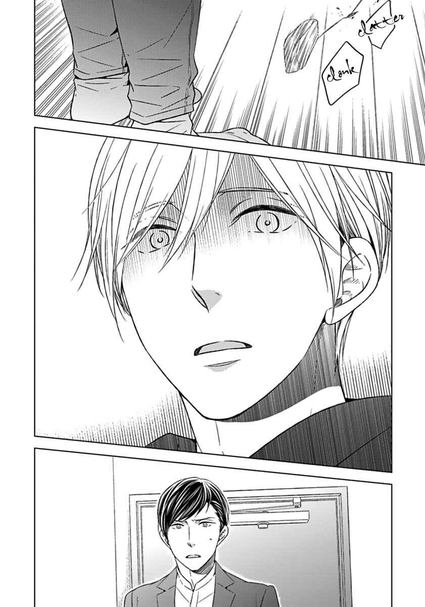 Page 19 Chapter 2 Tsukiatte Agete mo Iin Dakara ne