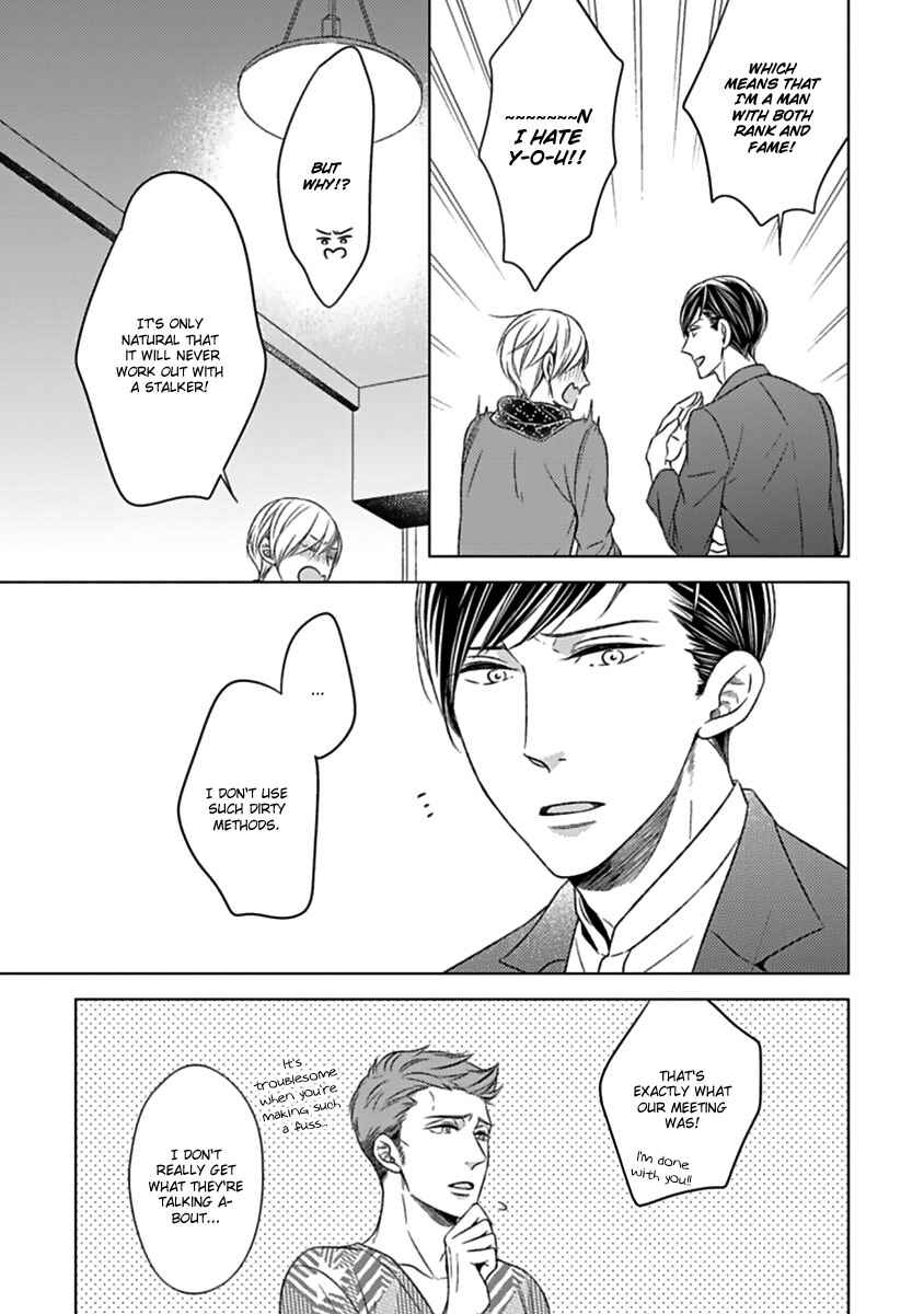 Page 8 Chapter 2 Tsukiatte Agete mo Iin Dakara ne