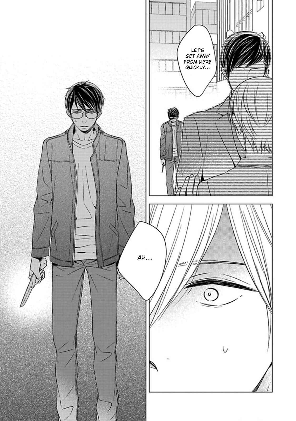 Page 8 Chapter 5 Tsukiatte Agete mo Iin Dakara ne
