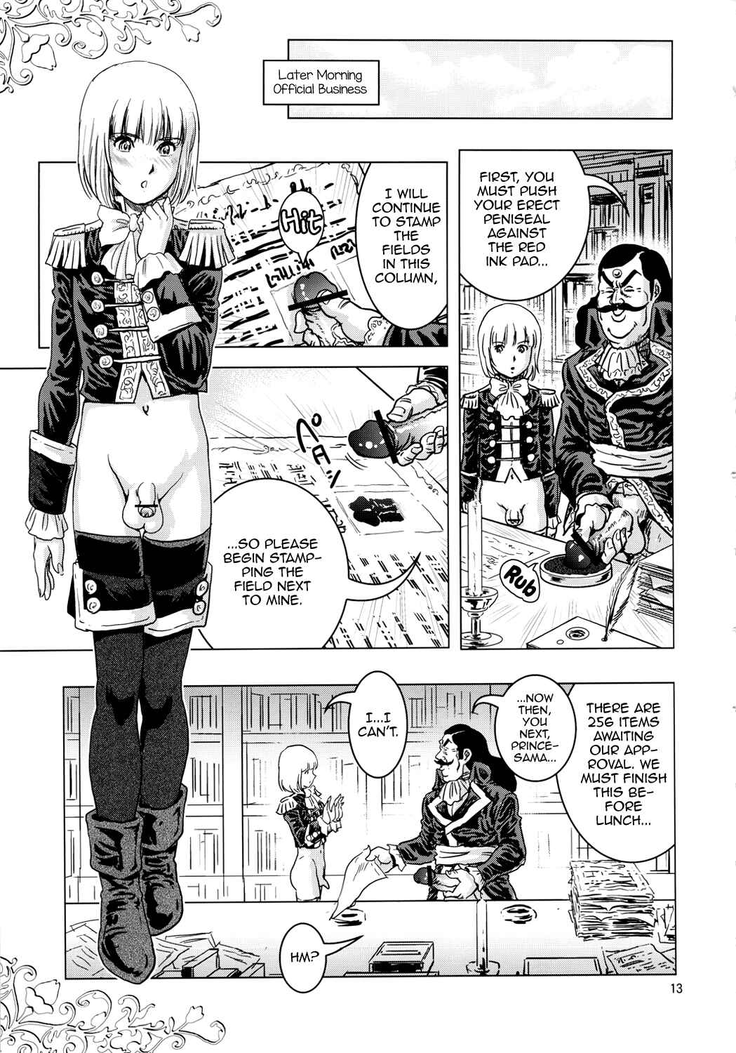 Page 12 Chapter Unknown_51e9 Oh Ouji-sama