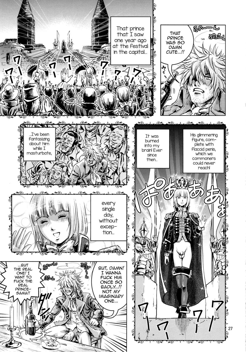 Page 26 Chapter Unknown_51e9 Oh Ouji-sama