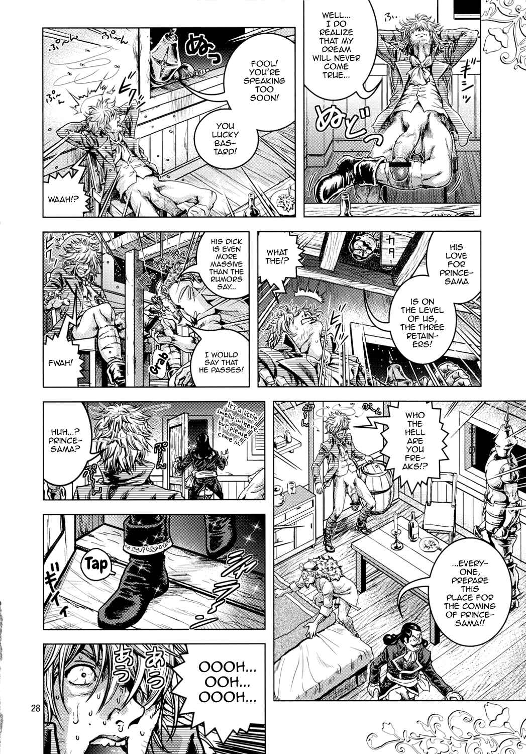 Page 27 Chapter Unknown_51e9 Oh Ouji-sama