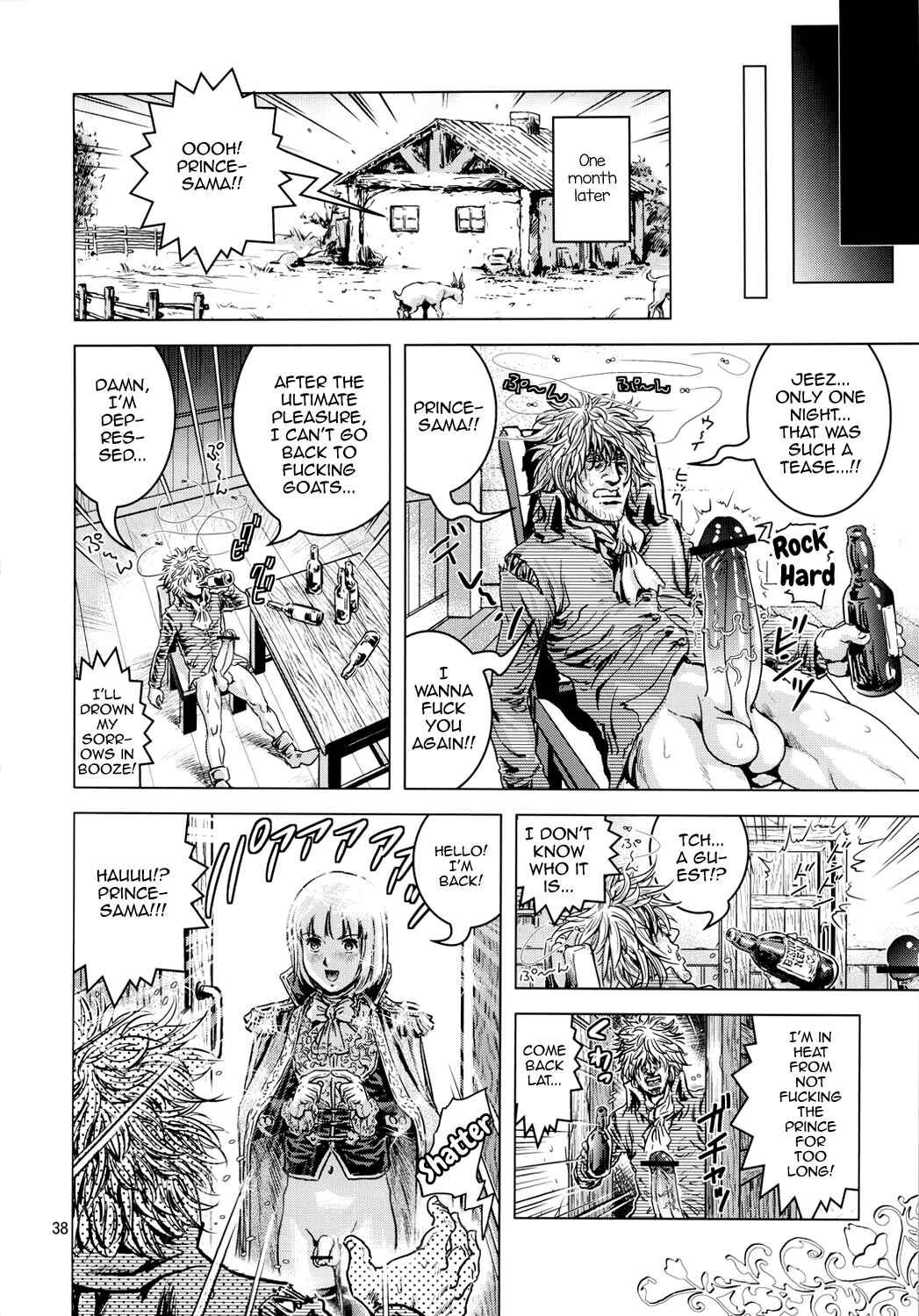 Page 37 Chapter Unknown_51e9 Oh Ouji-sama