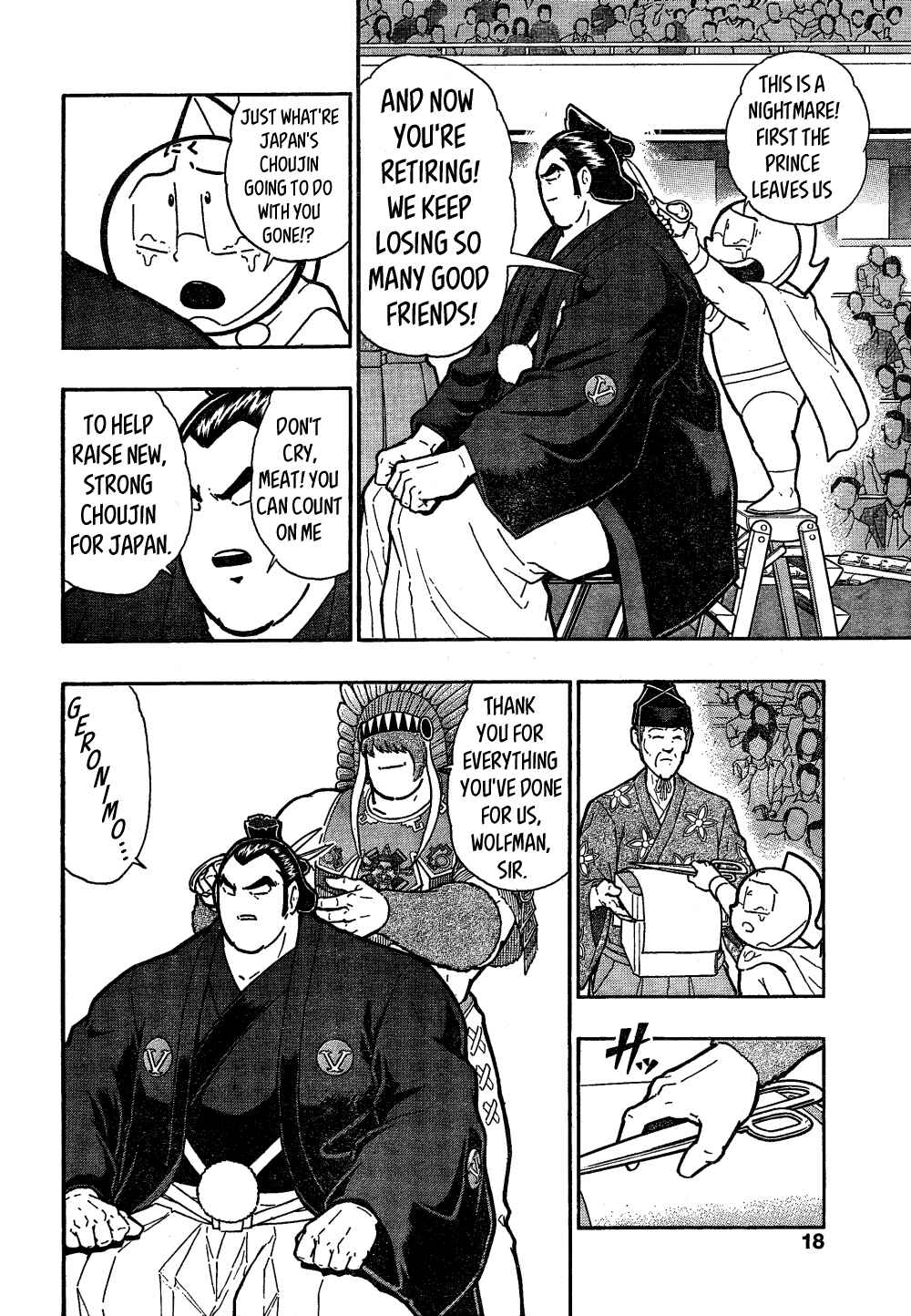 Page 11 Chapter Unknown_440d Wolfman: The Warrior in the Dohyo!