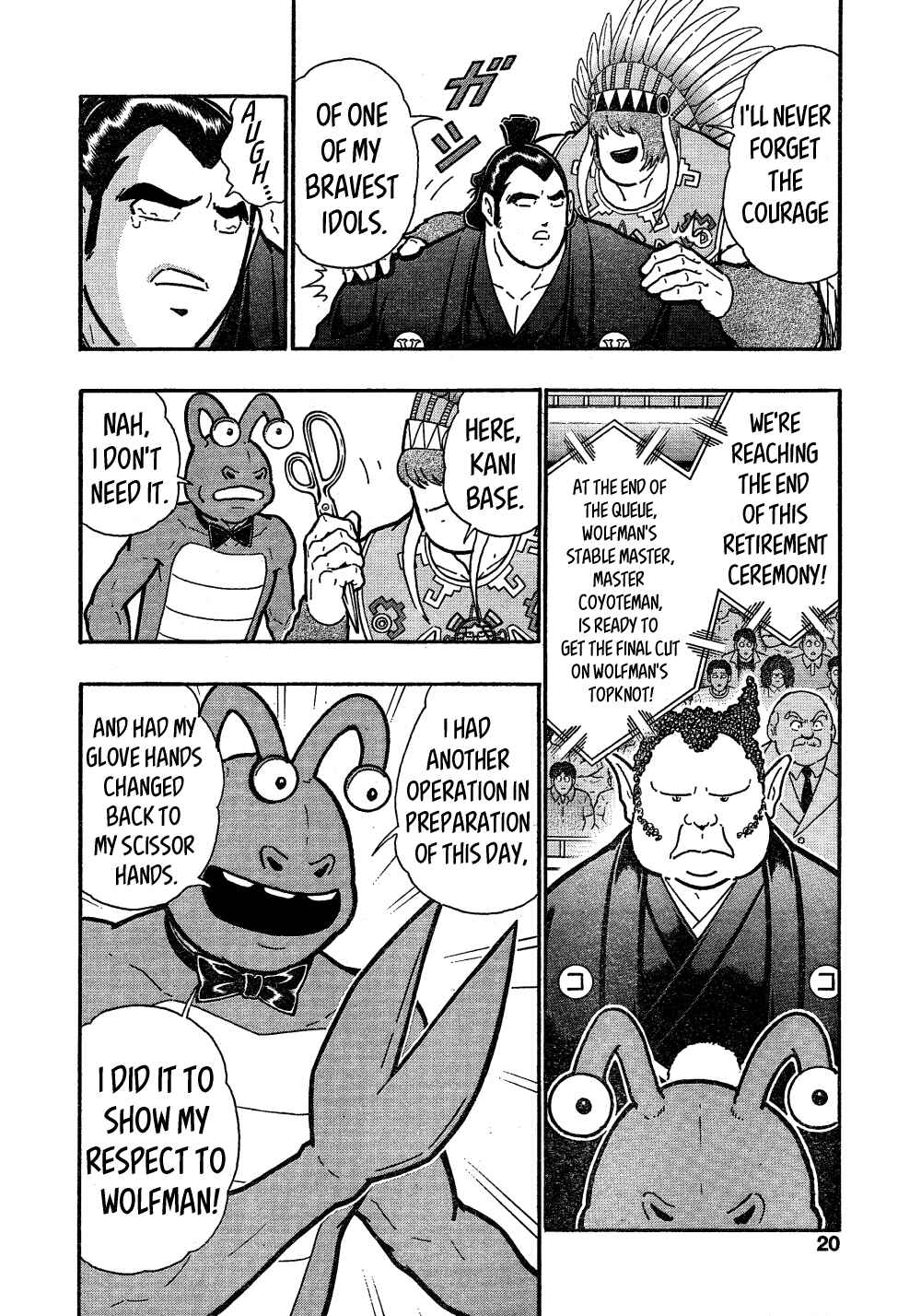 Page 13 Chapter Unknown_440d Wolfman: The Warrior in the Dohyo!