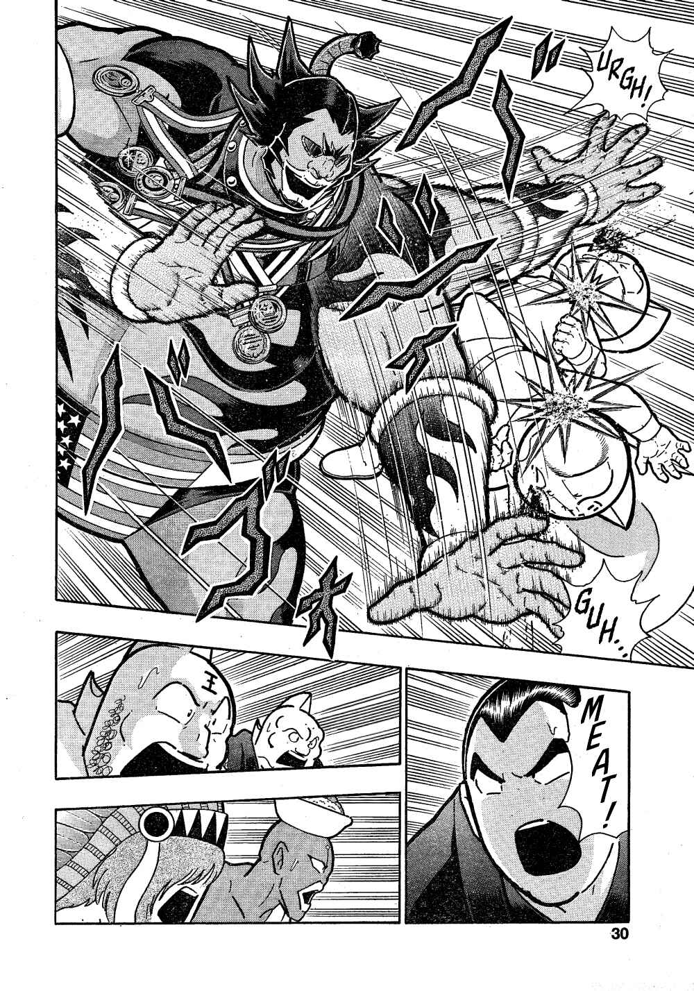 Page 23 Chapter Unknown_440d Wolfman: The Warrior in the Dohyo!