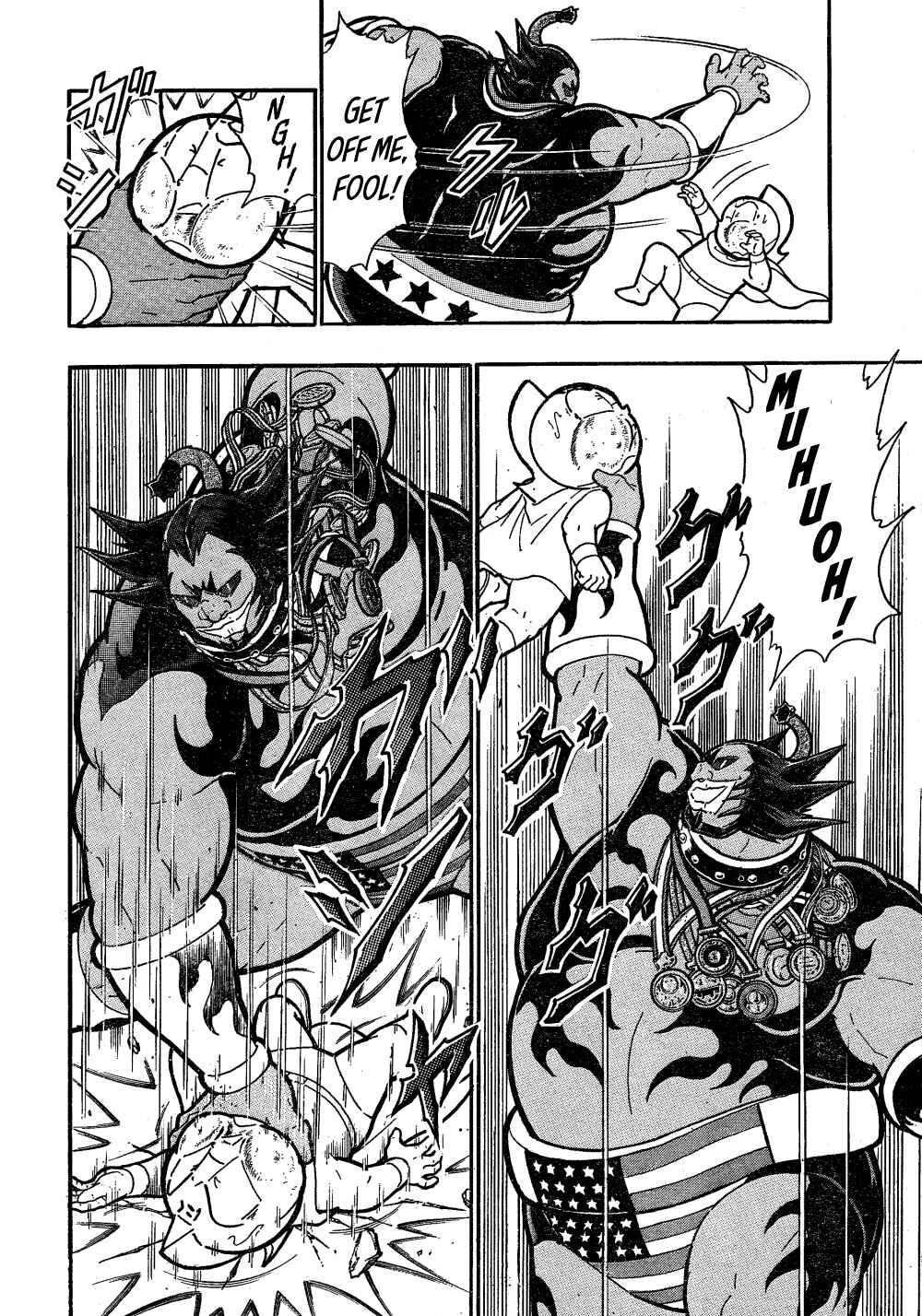 Page 25 Chapter Unknown_440d Wolfman: The Warrior in the Dohyo!