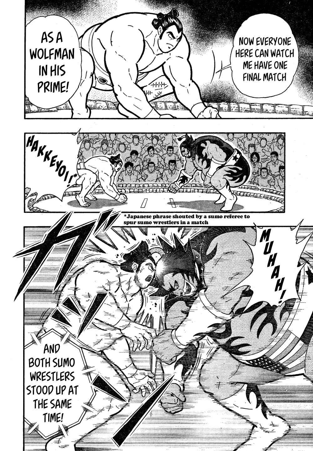 Page 31 Chapter Unknown_440d Wolfman: The Warrior in the Dohyo!